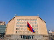 Исходя из соображений безопасности занятия в Американском университете в Армении 30 марта будут проводиться в онлайн-формате