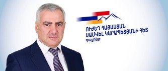 “Strong Armenia” presents names of first 36 candidates on pre-election list