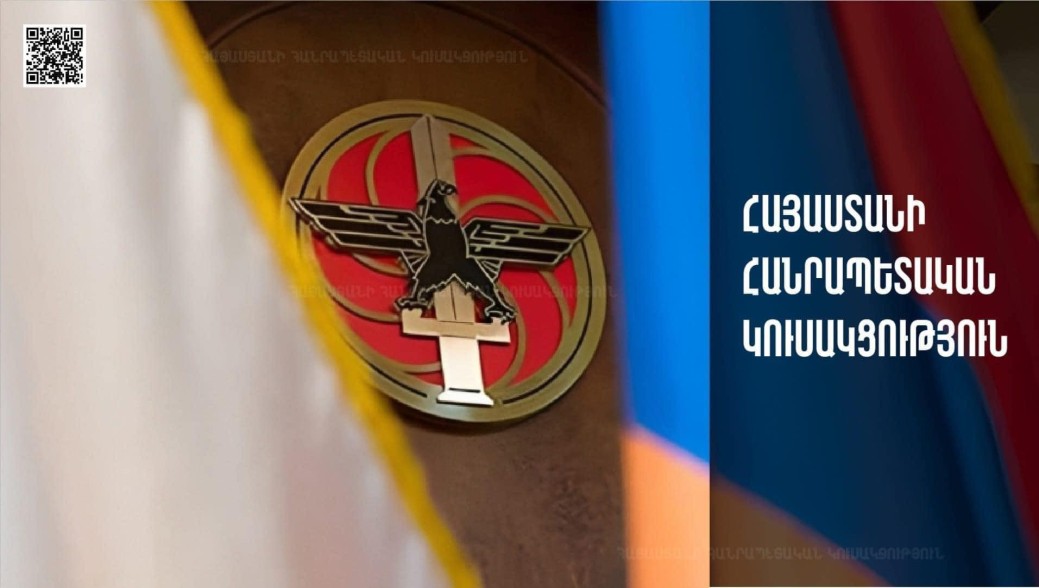 Мы признаем, что национальные оппозиционные силы, в том числе и мы, не смогли в нужный момент сформировать широкое общенациональное движение — РПА