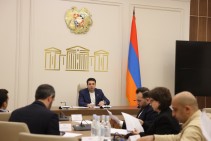 Совет Национального собрания созвал заседание