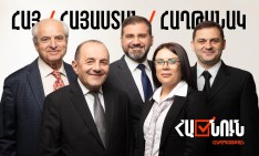 Известны первые три кандидата от партии «Во имя Республики»