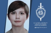 Հայկանուշ Խաչատրյանը որոնվում է որպես անհետ կորած