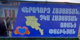 Недопустимо ставить существование государства в зависимость от личности — Гоар Мелоян