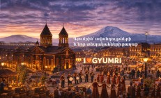 «Предложение для Армении» представило семь проектов для Гюмри