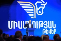 Ի՞նչ ենք մենք ուզում մայիսի 4-ի գագաթնաժողովից. Արման Թաթոյան