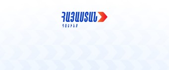 You will not intimidate us with searches and arrests – “Armenia” bloc