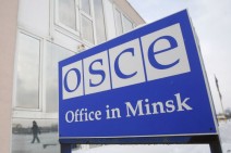 Постоянный совет ОБСЕ принял решение о закрытии Минского процесса ОБСЕ и связанных с ним структур