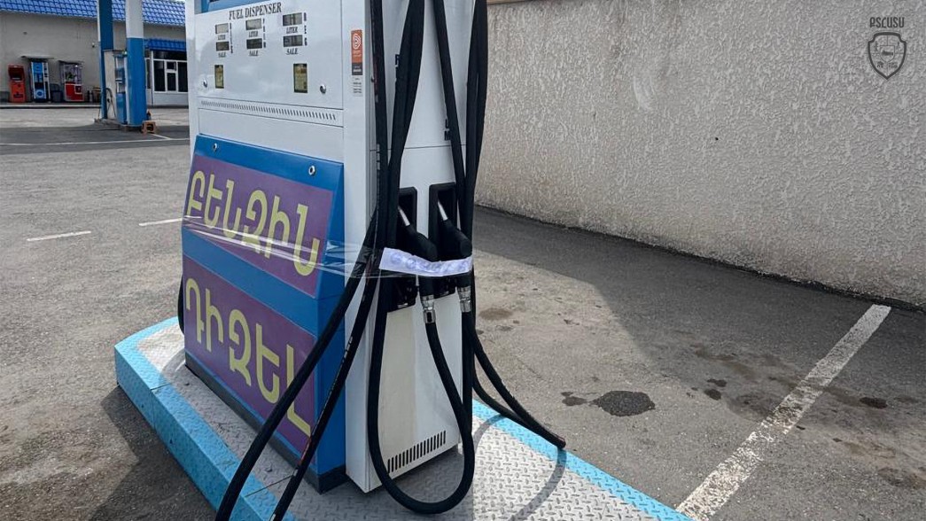 Երևանում և Արմավիրում լցակայանների և ավտոտեխսպասարկման կետի գործունեություն է դադարեցվել