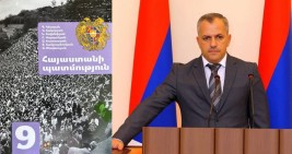 От имени Президента Республики Арцах мы обратимся в суд против авторов учебника «История Армении» для 9 класса, Министерства образования, науки, культуры и спорта, а также других ответственных лиц