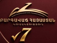 Это абсурд: премьер-министр поручает возбудить дело против кандидата ведущей оппозиционной силы: реакция ППА на заявление Пашиняна