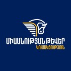 Մեզ չեն ֆինանսավորում ո՛չ նախկինները, ո՛չ օլիգարխները․ «Միասնության թևեր»