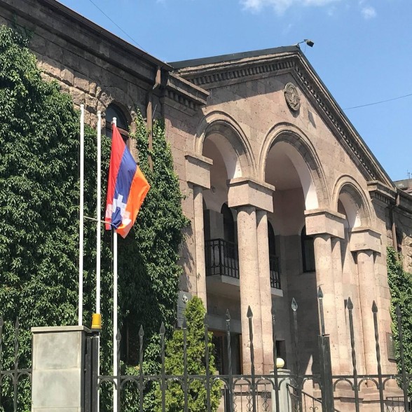 Совет по защите прав арцахцев продолжит свою деятельность в здании представительства Арцаха