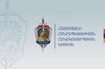 Միայն հունիսի 7-ին քրեական հետապնդում է հարուցվել 33 անձի նկատմամբ, որոնցից 28-ը ձերբակալվել են