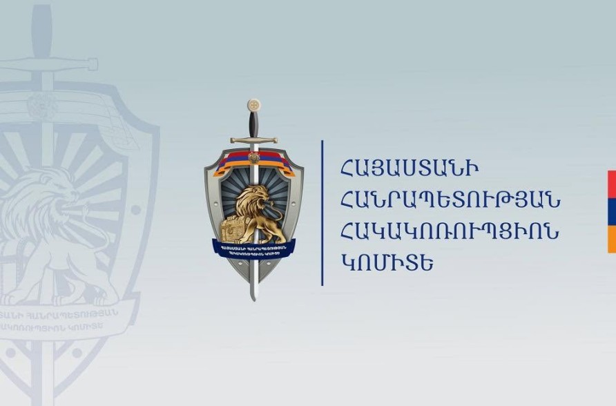 Միայն հունիսի 7-ին քրեական հետապնդում է հարուցվել 33 անձի նկատմամբ, որոնցից 28-ը ձերբակալվել են