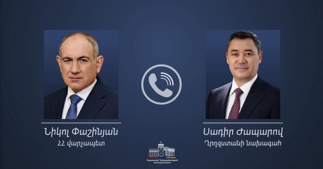 Президент Кыргызской Республики направил поздравительное послание Николу Пашиняну