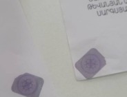 В трёх избирательных участках Мартуни голоса за партию «Процветающая Армения» признаны недействительными из-за ненадлежащего размещения голографической маркировки