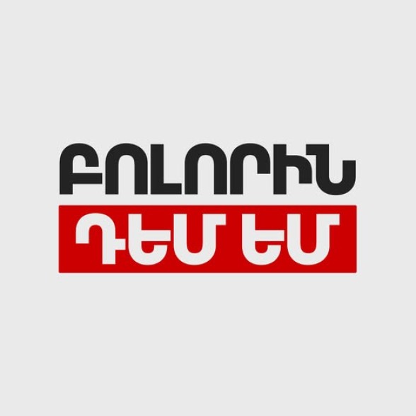 ԱԺ ընտրությունները որևէ պարագայում չեն կարող կոչվել արդար, մրցակցային կամ թափանցիկ. «Բոլորին դեմ եմ»
