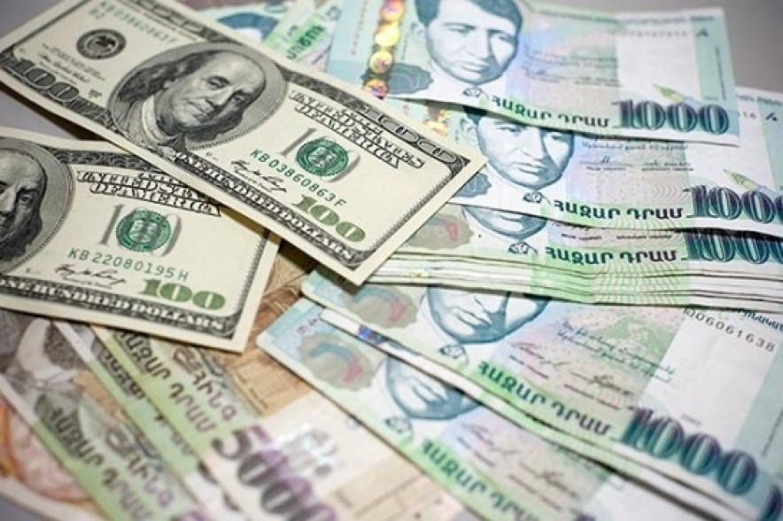 Տարադրամի փոխարժեքը՝ ՀՀ բանկերում