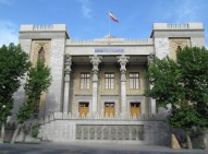 В МИД Ирана рассказали, что обсуждают с США на переговорах