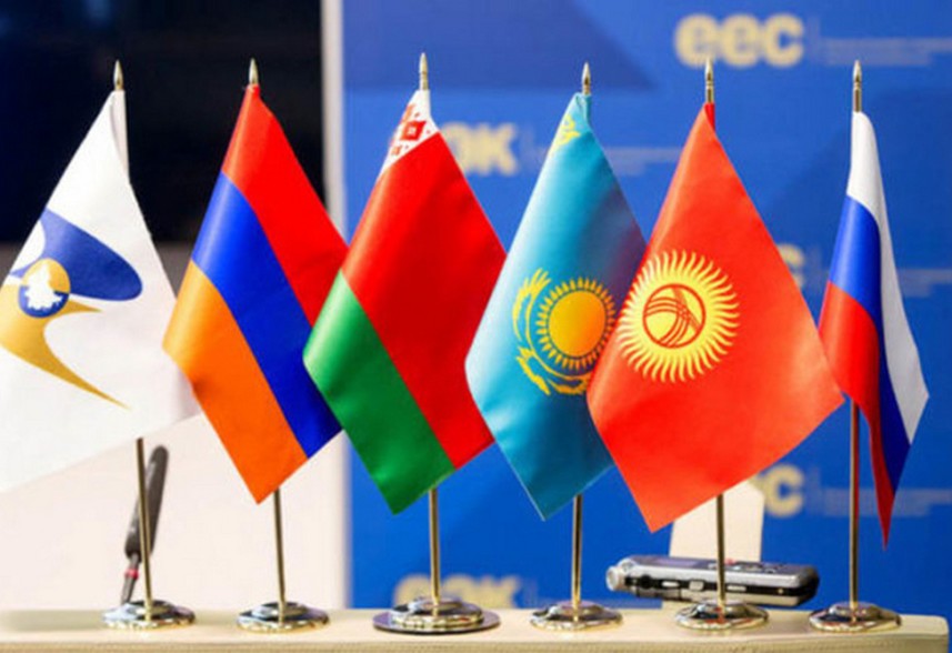 Армения подпишет соглашение о едином рынке научно-исследовательских услуг ЕАЭС