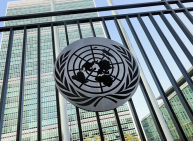 ՄԱԿ գլխավոր քարտուղարի ներկայացուցիչը Իրանում է