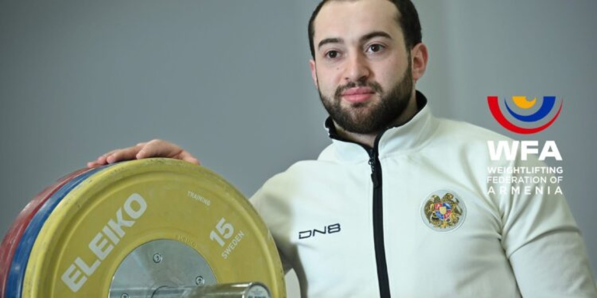 Рафик Арутюнян стал вице-чемпионом Европы по тяжелой атлетике