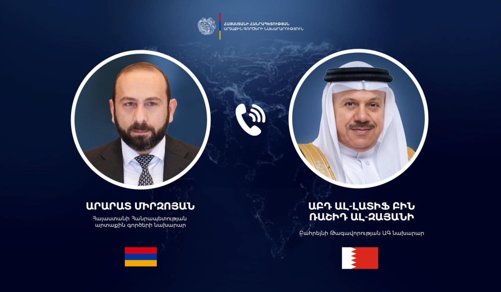 «Մտքեր են փոխանակվել իրավիճակի հանգուցալուծման հնարավորությունների շուրջ». Միրզոյանը Բահրեյնի Թագավորության ԱԳ նախարարի հետ է զրուցել