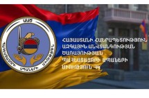 Союз офицеров запаса СНБ выступил с призывом