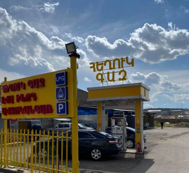 На рынке сжиженного газа нет субъектов, которые занимают доминирующее положение, а повышение цен обусловлено увеличением издержек и факторами спроса и предложения