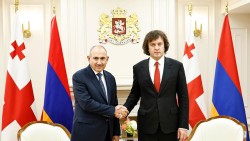 Премьер-министр Грузии поздравил Никола Пашиняна с победой на выборах