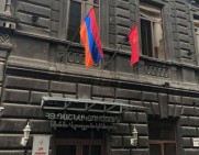 Время, когда за всё это придётся отвечать, не за горами — АРФД