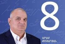 Суд изменил меру пресечения Араму Кочаряну, назначив в качестве меры пресечения домашний арест