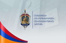 4 անձ ձերբակալվել է ընտրակաշառք տալու, ստանալու մեղադրանքներով, նրանցից 2-ի նկատմամբ դատարանի որոշմամբ որպես խափանման միջոց է կիրառվել կալանքը (Տեսանյութ)