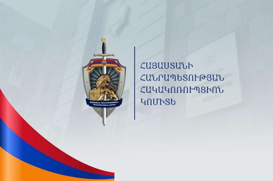 4 անձ ձերբակալվել է ընտրակաշառք տալու, ստանալու մեղադրանքներով, նրանցից 2-ի նկատմամբ դատարանի որոշմամբ որպես խափանման միջոց է կիրառվել կալանքը (Տեսանյութ)