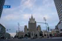 Ռուսաստանը ողջունում է հայ-թուրքական հարաբերությունների կարգավորման գործընթացը. ՌԴ ԱԳՆ