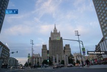 Russia to terminate gas supply agreement with Yerevan if Armenia continues EU accession process – Russian Foreign Ministry