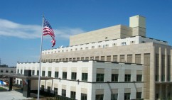 Armenian border guards learn about customs and border protection at US-Mexico border