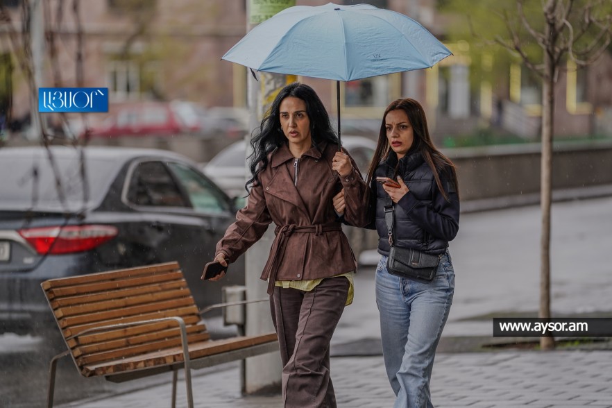 Սպասվում է անձրև և ամպրոպ