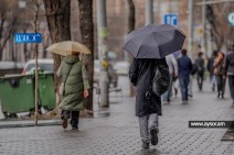 Տեղումներ են սպասվում