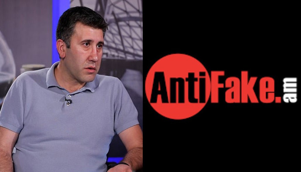 В офисе «Antifake» проводится обыск