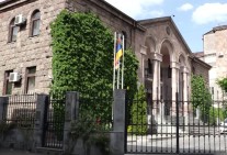 Следственный комитет не комментирует, почему в представительстве Арцаха проходят обыски