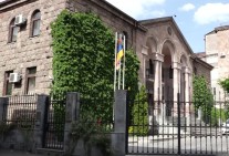 По какому делу ведется обыск в представительстве Арцаха: подробности