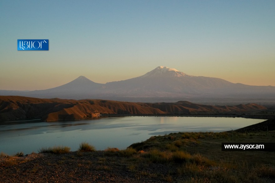 Օդի ջերմաստիճանը կնվազի