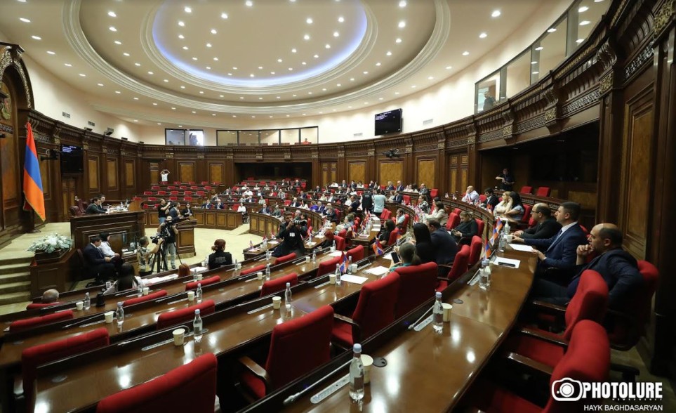 Парламент Армении принял законопроект о начале процесса вступления в ЕС