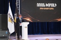Հուլիսի 17-ին ԶՊՄԿ-ն նշեց Հանքագործի և մետալուրգի օրը