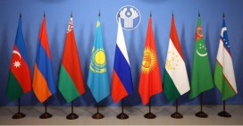 В Душанбе проходит заседание Совета глав правительств СНГ