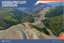 Ստեփանծմինդա-Լարս ավտոճանապարհը բաց է