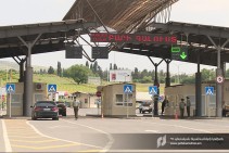 ՊԵԿ-ը քաղաքացիներին հորդորում է տեղեկություններ հայտնել մաքսանենգ ապրանքների ներմուծման մասին