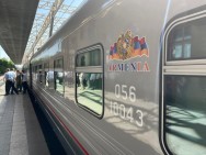 ЮКЖД запускает летние направления – Батуми и Севан
