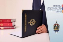 «Հայանտառ» ՊՈԱԿ-ի Ստեփանավանի անտառտնտեսության պաշտոնատար անձինք մեղադրվում են խարդախության եղանակով հափշտակություն կատարելու մեջ